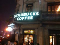 iphone_upload_pic-星巴克(宁波老外滩店)