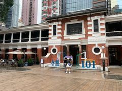 -大馆(前中区警署建築群)