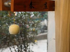 -春庄咖啡SpringHues(钟楼小区店)