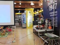 -三夫户外(天钥桥路店)