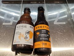 -喧闹·东方大气茶(鹅岭二厂店)