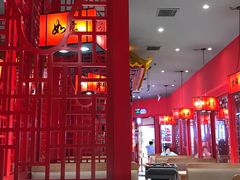 大堂-吉祥春饼·烤鸭(文登利群店)