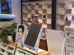 -MiRi眼镜·蔡司·星趣控·尼康控优点视觉合作店(南京东路店)
