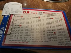 菜单-小门坎三合鱼(总店)