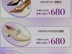 -上海久光百货