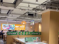 -呷哺呷哺 黄金牧场 (新中关购物中心店)
