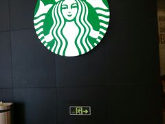 -星巴克(深圳石岩星城店)