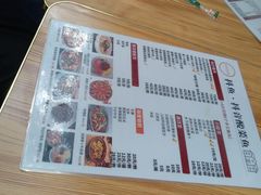 菜单-抖鱼-抖音酸菜鱼(惠福东路店)