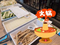 -野妹经典火锅(民治店)