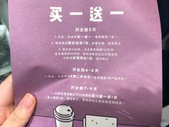 -喜茶(徐州金鹰店)