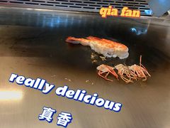 -品未·铁板烧(甜水园店)