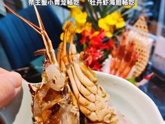 -淡尾·海鲜自助概念餐厅(虹桥南丰城店)