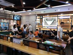 大堂-筋牛座(富绅商业中心店)