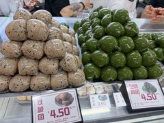 -许阿姨糕团店(南京总店)