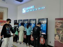 -中影华臣影城VLED(赠4小时停车 西安路店)