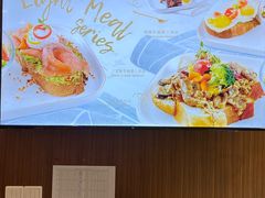 -光明悠焙(豫园店)