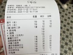 -80s港式茶餐廳