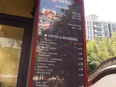 -莫朗核桃饼(虹泉路店)