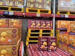 -山姆会员商店(上海浦东店)