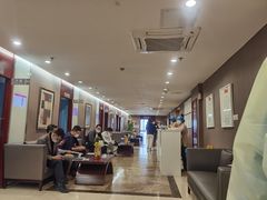 -爱康国宾体检中心(五角场万达广场分院)
