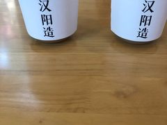 -灯塔咖啡馆BOOK·Coffee Shop