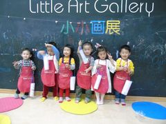 -美吉姆国际儿童发展中心(红谷滩绿地缤纷城中心)