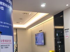 -牙博士口腔品牌连锁(杨浦店)