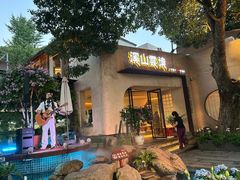 -溪山云境森林音乐餐厅(湖景店)