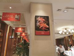 -好食上(喜盈门.范城店)
