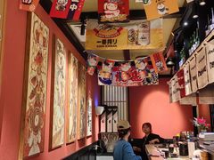 -乌君·酒场·炭火烧鸟(侨城坊店)