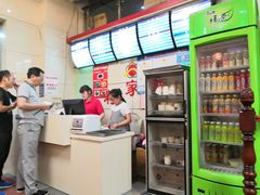 -蒋家桥饺面店(广陵路店)