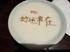 -庐灶江南·江南菜·四合院Bistro(东直门·华侨夜泊君亭店)