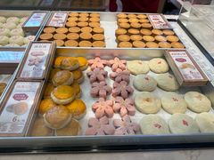 -陕拾叁-西安糕点(大雁塔店)