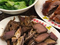 -陈光记烧腊店(罗保博士街店)