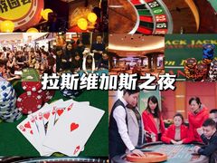 -沉浸北京·团建旅行·密室剧本杀·年会会议轰趴拓展