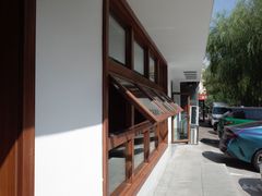 -侘寂甜品(自取店)