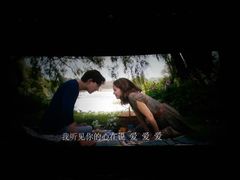 -德呈华业影城(爱琴海LUXE巨幕店)