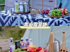 -禅宗少林·音乐大典