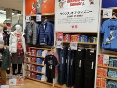 -优衣库(银座店)