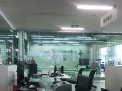 -上海西上海奥杰奥迪汽车销售有限公司(真如店)