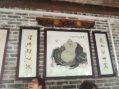 -烟桥私房菜馆(奋哥)