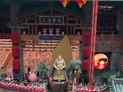 -唐山宴大唐州府精品中餐