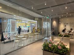 -喜茶(广州天汇igc店)