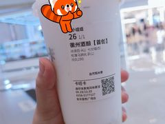 -卡旺卡(安庆吾悦广场店)