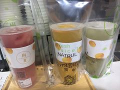 -树夏(建设路店)