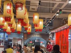 -朱光玉火锅馆(正弘城店)