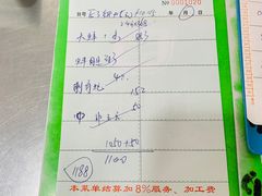 -蚝专家(北滘店)