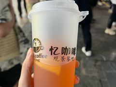 -忆咖啡观景餐厅(桂林象山公园店)