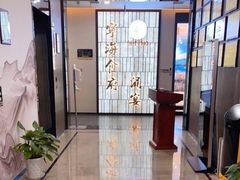 -宁海食府·涌宴(真和店)