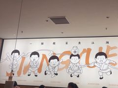 -江渔儿酸菜鱼(曜一城店)